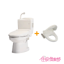 簡易水洗便器 簡易水洗トイレ FZ300-H00(手洗付) シャワートイレセット ダイワ化成 クリーンフラッシュ「ソフィアシリーズ」