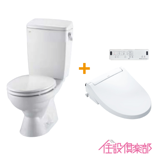 楽天市場】inax cw ka31(トイレ用設備|木材・建築資材・設備 楽天市場】inax cw ka31(トイレ用設備|木材・建築資材・設備