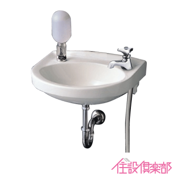 平付壁掛手洗器 水石けん入れ付(壁給水・壁排水) L30DMセット 洗面器 洗面所 TOTO