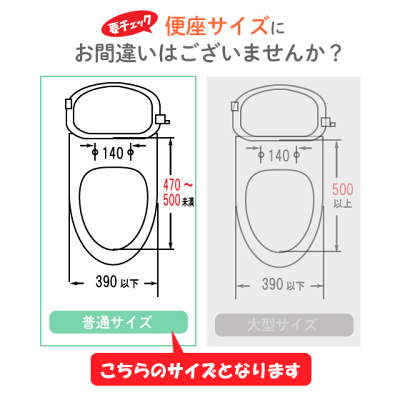 LIXILINAX暖房便座(普通サイズ)CF-18ASJカラー:オフホワイト・ピュアホワイト限定トイレ便器リクシルイナックス