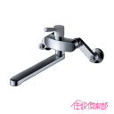 壁付シングルレバー混合水栓 吐水パイプ:220mm GGシリーズ TKS05312J TOTO