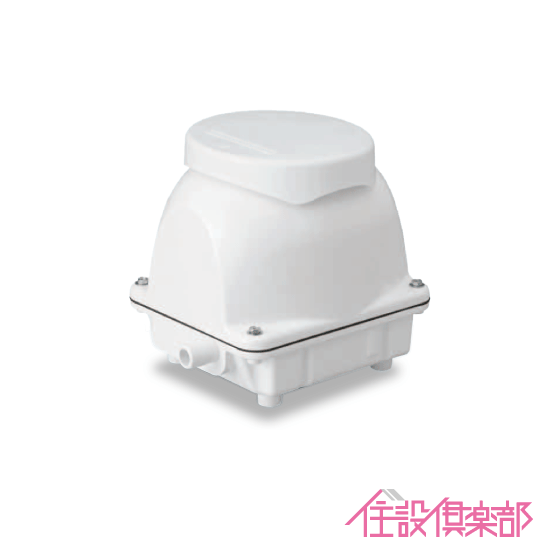 浄化槽ブロワ 60L/min EcoMac60 (MAC60N,MAC60R) フジクリーン(旧マル ...