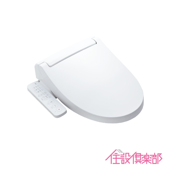 シャワートイレ KBシリーズ CW-KB31 リクシル イナックス LIXIL INAX