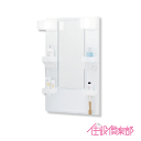 ミラーキャビネットのみ(くもり止めコートなし) 幅:60cm 高さ:100cm MPV1-601XFJ リクシル イナックス LIXIL INAX 洗面化粧台 ...