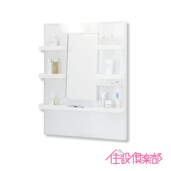 ミラーキャビネットのみ(くもり止めコートつき) 幅:75cm 高さ:95cm MPV1-751YJU リクシル イナックス L..