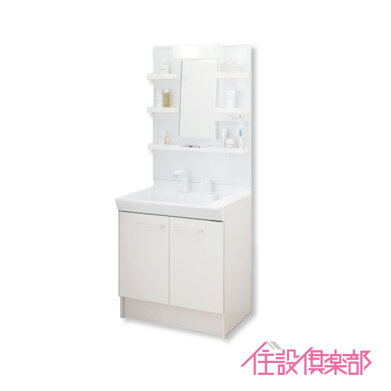 洗面化粧台 PV ミラーキャビネットセット 幅:75cm 高さ:180cm シングルレバーシャワー水栓 PV2N-755S(4)Y,MPV1-751YJ リクシ...