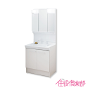 洗面化粧台 PV ミラーキャビネットセット(三面鏡タイプ) 幅:75cm 高さ:178cm シングルレバーシャワー水栓 PV2N-755S(4)Y,MPV1-7...