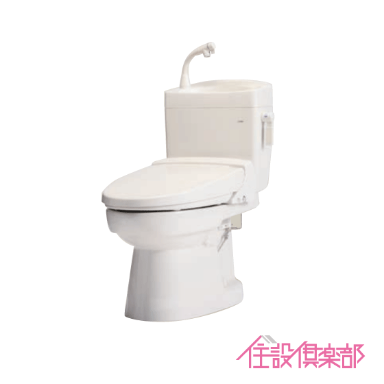 簡易水洗便器 簡易水洗トイレ FZ300-H00(手洗付) 便座無し ダイワ化成 クリーンフラッシュ「ソフィアシリーズ」