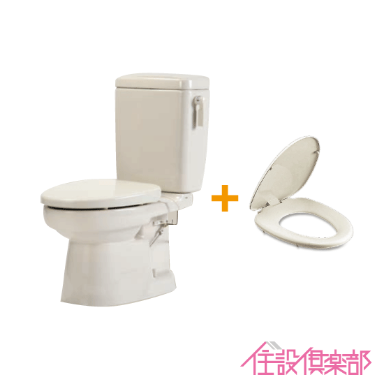 簡易水洗便器 簡易水洗トイレ FZ400-N00(手洗なし) 普通便座セット ダイワ化成 クリーンフラッシュ「ソフィアシリー…