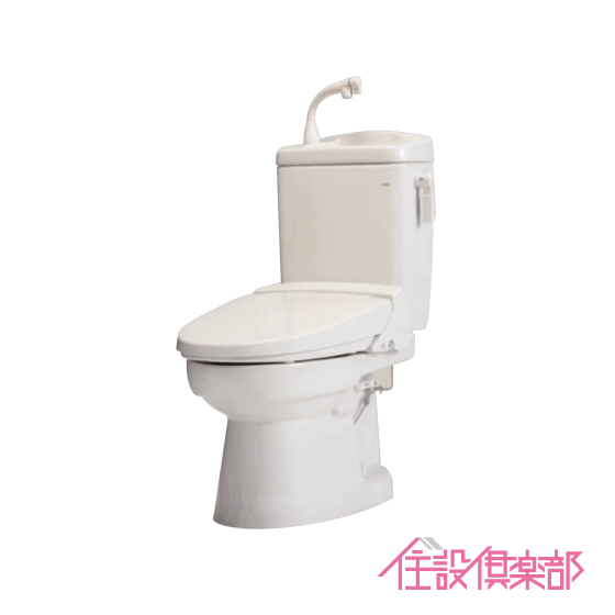 簡易水洗便器 簡易水洗トイレ FZ400-H00(手洗付) 便座無し ダイワ化成 クリーンフラッシュ「ソフィアシリーズ」