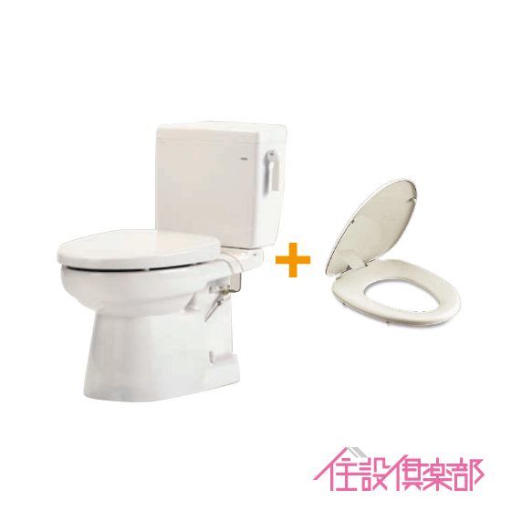 楽天市場】簡易水洗トイレ(日用品雑貨・文房具・手芸)の通販 楽天市場】簡易水洗トイレ(日用品雑貨・文房具・手芸)の通販