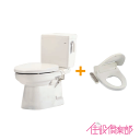 簡易水洗便器 簡易水洗トイレ FZ400-N00(手洗なし) シャワートイレセット ダイワ化成 クリーンフラッシュ「ソフィアシリーズ」