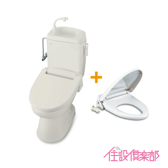 楽天市場】inax 簡易水洗の通販 楽天市場】inax 簡易水洗の通販