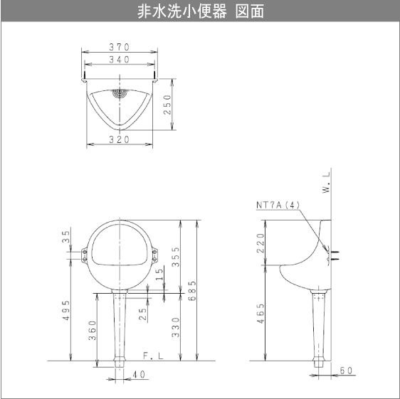 【メーカー在庫あり】 サラヤ(株) サラヤ トイレクリーナー 3kg 50261 JP店