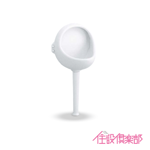 非水洗小便器(朝顔型) U-15P-K 非水洗小便器(朝顔型) U-15P-K