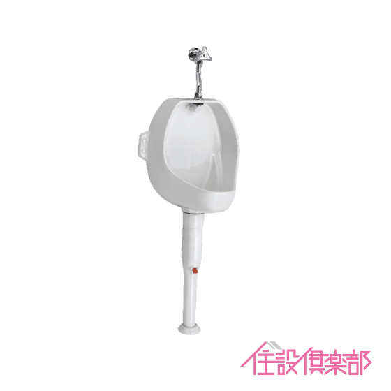 小便器 壁掛小便器・ハンドル水栓セット U121/BW1 ジャニス Janis