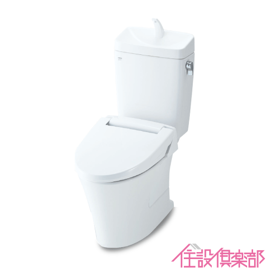 LIXILINAXアメージュZ便器(フチレス)(手洗付)床上排水アクアセラミックYBC-ZA10P,YDT-ZA180EPリクシルイナックス