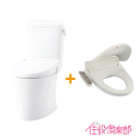 便器 アメージュ便器 リトイレ(手洗なし) シャワートイレセット BC-Z30H,DT-Z350H,CW-D11 リクシル イナックス LIXIL INAX