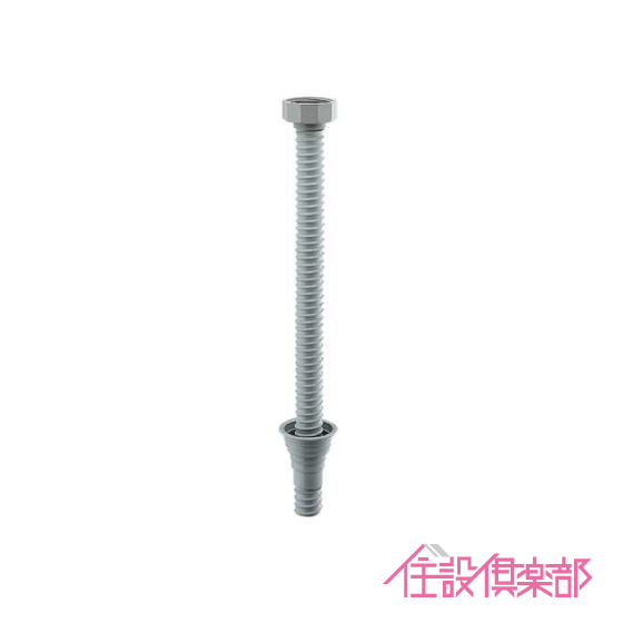 排水ホース 437-321 カクダイ