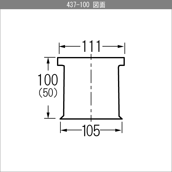 洗濯機用かさ上げ台 437-100 カクダイ ...の紹介画像3