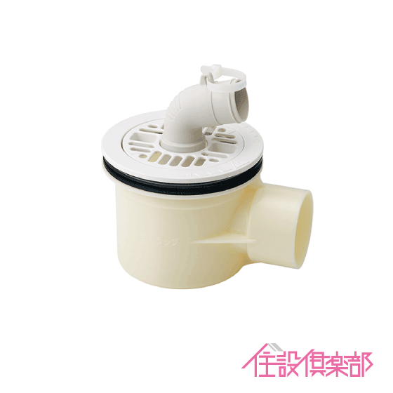 洗濯機パン用 横引トラップ ヨコトラップ 426-121-W カクダイ