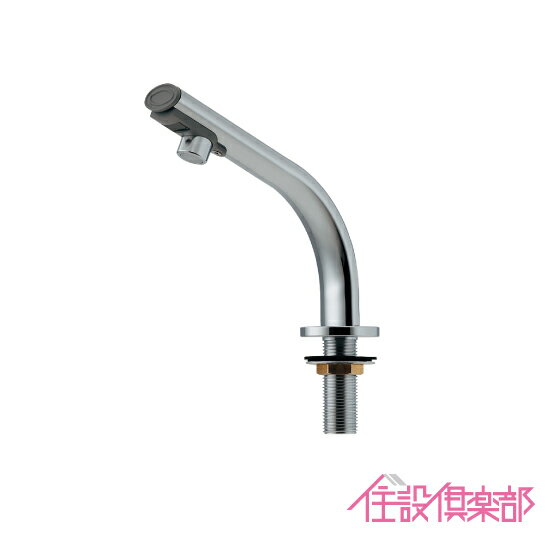 自動水栓 手洗器用 センサー水栓付き 小型電気温水器 239-001-1 カクダイ