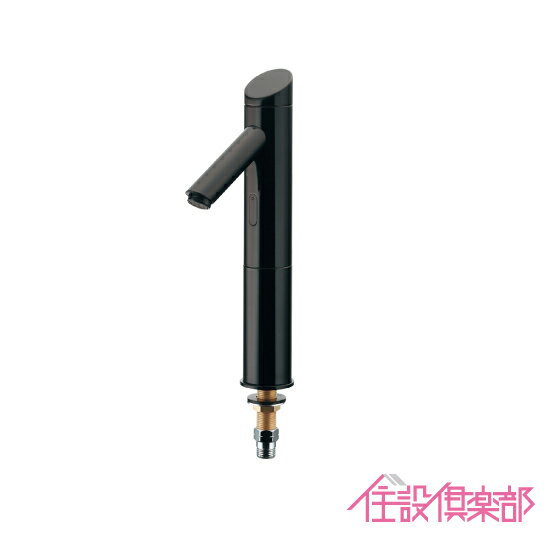 自動水栓 手洗器用 電池式センサー水栓（トール） 立水栓 713-371-D カラー：ブラック カクダイ