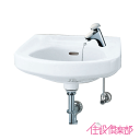 そで付小形洗面器(床給水・壁排水) セルフストップ水栓セット L-132AG,LF-P02B LIXIL INAX リクシル イナックス