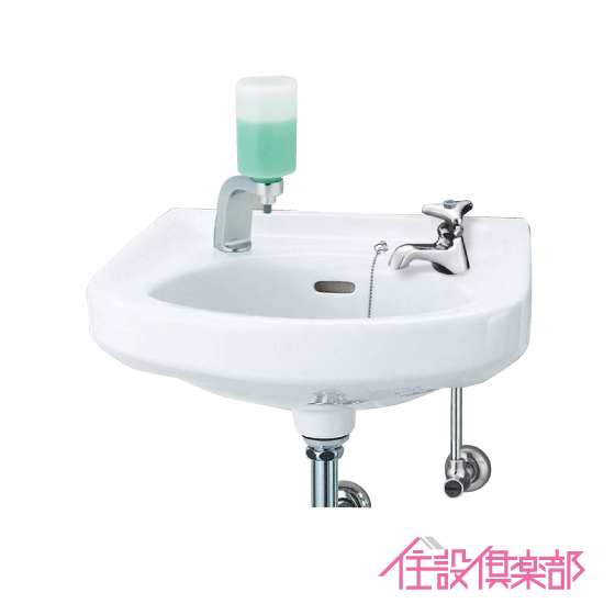 そで付小形洗面器 水石けん入れ付(床給水・壁排水) L-132G ハンドル水栓セット LIXIL INAX リクシル イナックス
