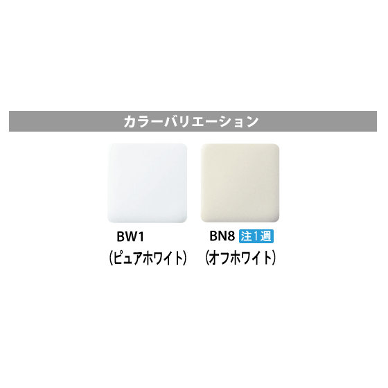 注目の コンパクト 平付手洗器 水石けん入付 壁給水 壁排水 L 15gセット 洗面器 洗面所リクシル Lixil Inax Twistedpuppy Com