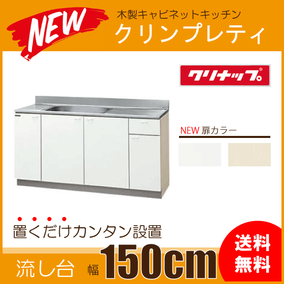 メイン画像(枠あり)