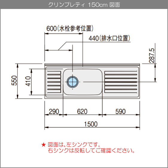 図面