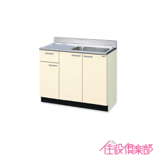 楽天市場】100cm セパレート(キッチンシンク|キッチン用設備 楽天市場】100cm セパレート(キッチンシンク|キッチン用設備