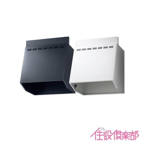 レンジフードのみ(換気扇なし) NBHシリーズ 幅：60cm 高さ：70(60)cm NBH-6027K NBH-6027W LIXIL リクシル サンウェーブのサムネイル