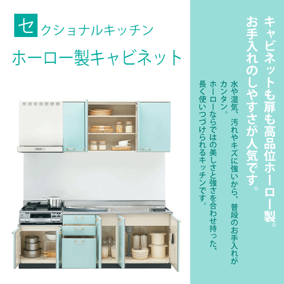 商品説明1