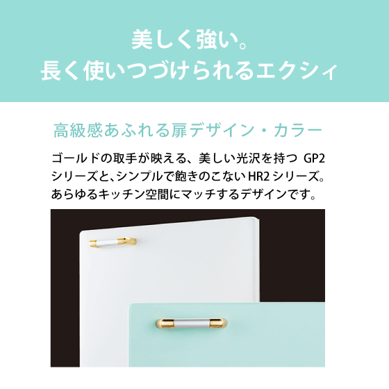 商品説明2