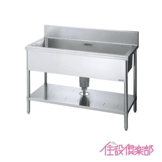 楽天市場】80cm(業務用シンク|業務用厨房用品):業務用厨房 楽天市場】80cm(業務用シンク|業務用厨房用品):業務用厨房