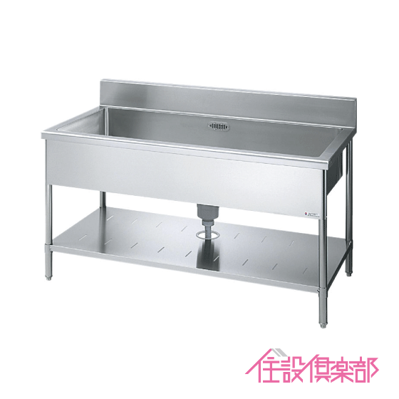 楽天市場】150cm(業務用シンク|業務用厨房用品):業務用厨房 楽天市場】150cm(業務用シンク|業務用厨房用品):業務用厨房