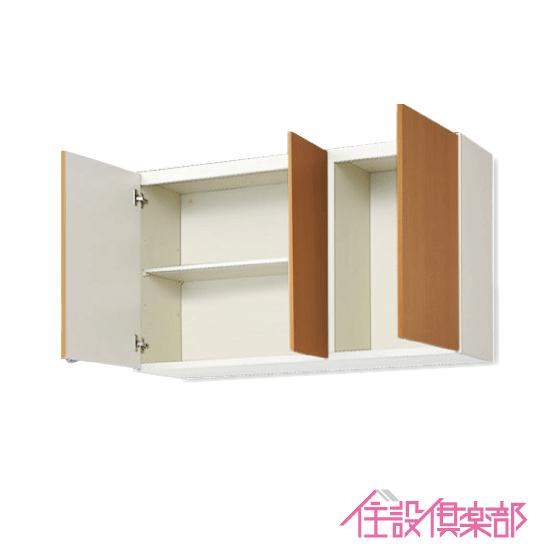 LIXIL クレヴィ吊り戸棚　RAU-906C/YS2 定価57100円 LIXIL クレヴィ吊り戸棚 RAU-906C/YS2 定価57100円 LIXIL