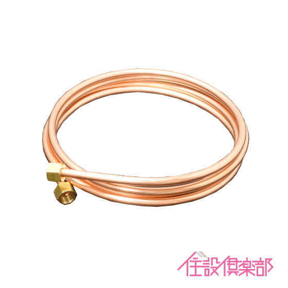 石油給湯器 灯油タンク オイルタンク用 送油銅管 2.5m 8Φ