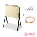 灯油タンク カギ付オイルタンク(角型) 送油銅管セット 石油給湯器 ボイラー用 90リットル 長脚タイプ OT-90KBH-Q 東洋アルチタイト