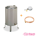 灯油タンク カギ付ステンレスオイルタンク(丸型) 送油銅管セット 石油給湯器 ボイラー用 95リットル SOT-95M-Q 東洋アルチタイト