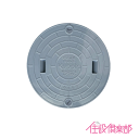 浄化槽 蓋 マンホール フタ 450φ(実寸:497mm) 1500kg荷重 クボタ