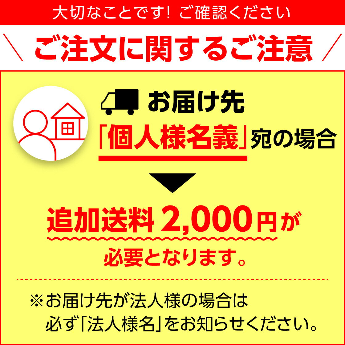 灯油タンク オイルタンク(角型) 送油銅管セット 石油給湯器 ボイラー用 OT-90 3