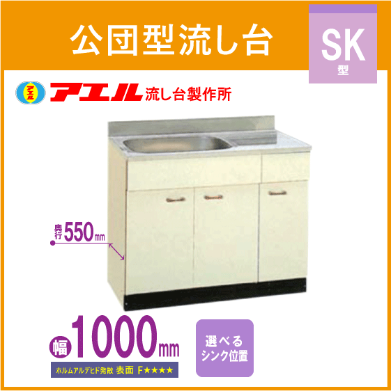法人