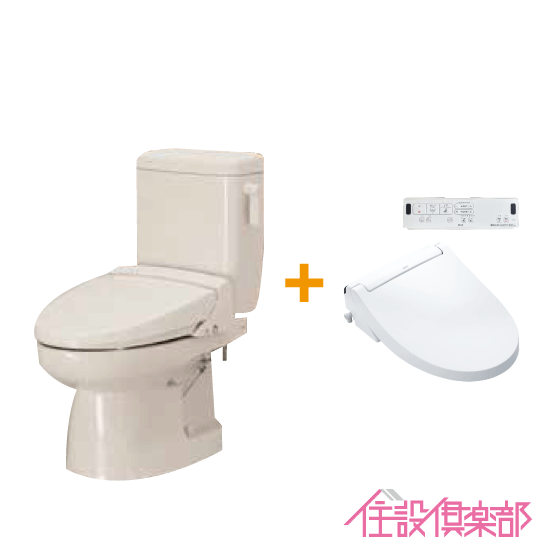 簡易水洗便器 簡易水洗トイレ 定量洗浄タイプ FZ50T-N00(手洗なし) シャワートイレセット(壁リモコンタイプ) ダイワ化成 クリーンフラッシュ「ソフィアシリーズ」