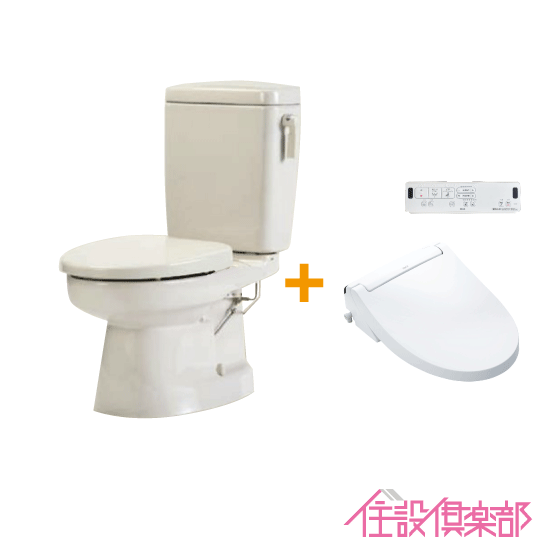 簡易水洗便器 簡易水洗トイレ FZ500-N00(手洗なし) シャワートイレセット(壁リモコンタイプ) ダイワ化成 クリーンフラッシュ「ソフィアシリーズ」