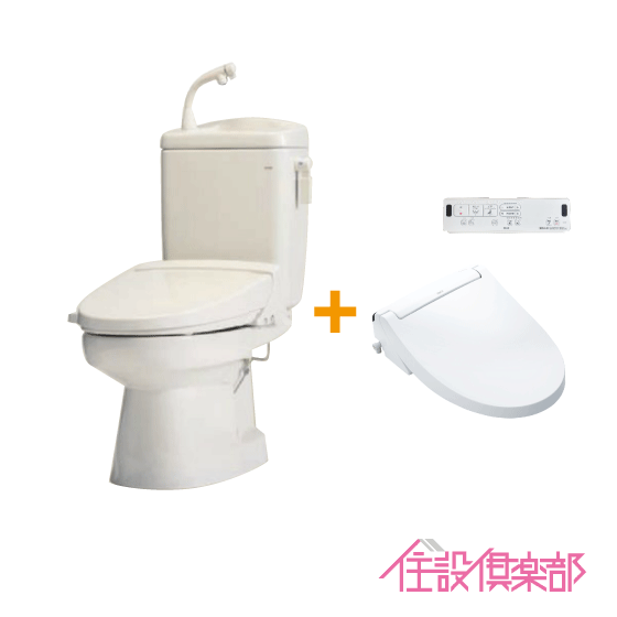 簡易水洗便器 簡易水洗トイレ FZ500-H00(手洗付) シャワートイレセット(壁リモコンタイプ) ダイワ化成 クリーンフラッシュ「ソフィアシリーズ」