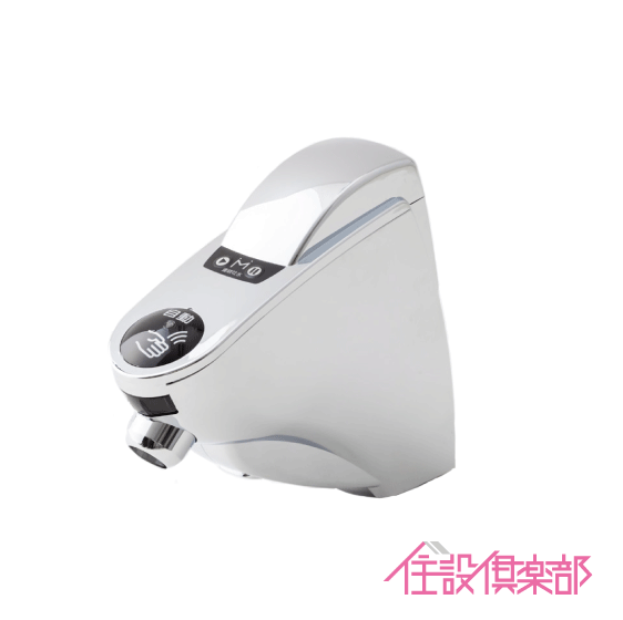 自動水栓 センサー水栓(後付けタイプ) SuiSui スイスイ SS1V ミナミサワ