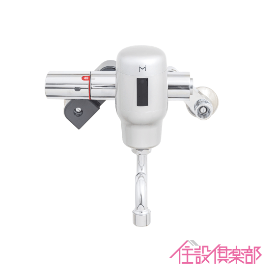 自動水栓 センサー水栓 混合栓用 壁付サーモスタット混合栓 SM-FMNS ミナミサワ SuiSui MIX スイスイ